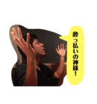 たこ焼き海賊団スタンプ（個別スタンプ：18）