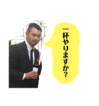 たこ焼き海賊団スタンプ（個別スタンプ：20）