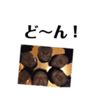 たこ焼き海賊団スタンプ（個別スタンプ：22）