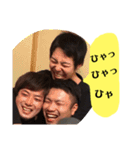 たこ焼き海賊団スタンプ（個別スタンプ：23）