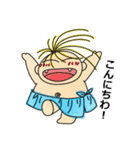 たか坊♪（個別スタンプ：1）