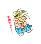 たか坊♪（個別スタンプ：4）