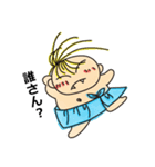 たか坊♪（個別スタンプ：5）