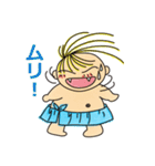 たか坊♪（個別スタンプ：7）