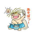 たか坊♪（個別スタンプ：10）