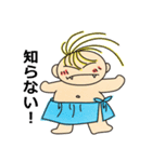 たか坊♪（個別スタンプ：13）