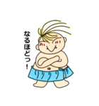 たか坊♪（個別スタンプ：14）