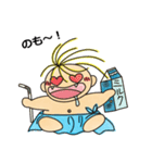 たか坊♪（個別スタンプ：15）