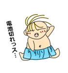 たか坊♪（個別スタンプ：16）