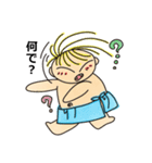 たか坊♪（個別スタンプ：17）