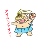 たか坊♪（個別スタンプ：18）