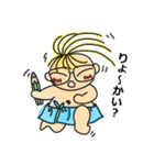 たか坊♪（個別スタンプ：19）