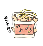 たか坊♪（個別スタンプ：20）