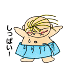 たか坊♪（個別スタンプ：23）