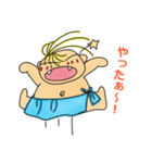 たか坊♪（個別スタンプ：27）