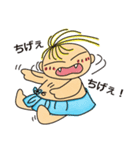 たか坊♪（個別スタンプ：30）
