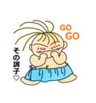 たか坊♪（個別スタンプ：32）