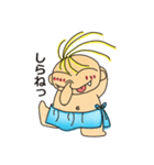 たか坊♪（個別スタンプ：38）
