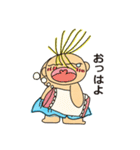 たか坊♪（個別スタンプ：39）