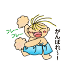 たか坊♪（個別スタンプ：40）