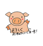 しろぶたくんスタンプ（個別スタンプ：2）