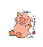 しろぶたくんスタンプ（個別スタンプ：3）
