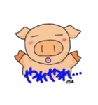 しろぶたくんスタンプ（個別スタンプ：11）