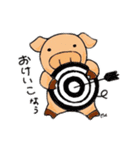しろぶたくんスタンプ（個別スタンプ：12）