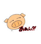 しろぶたくんスタンプ（個別スタンプ：13）