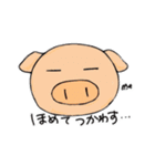 しろぶたくんスタンプ（個別スタンプ：14）