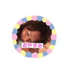 キュートな四季彩女将（個別スタンプ：3）