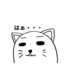 は行ねこ（個別スタンプ：1）