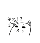 は行ねこ（個別スタンプ：3）