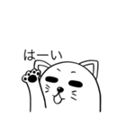 は行ねこ（個別スタンプ：5）