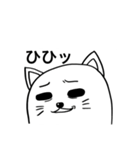 は行ねこ（個別スタンプ：6）