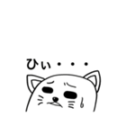 は行ねこ（個別スタンプ：7）
