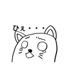 は行ねこ（個別スタンプ：8）
