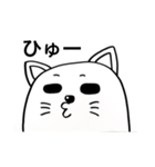 は行ねこ（個別スタンプ：10）