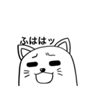 は行ねこ（個別スタンプ：11）