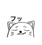 は行ねこ（個別スタンプ：14）