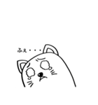 は行ねこ（個別スタンプ：15）