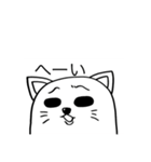 は行ねこ（個別スタンプ：17）