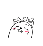 は行ねこ（個別スタンプ：20）