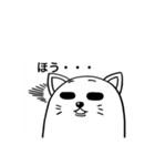 は行ねこ（個別スタンプ：23）