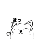 は行ねこ（個別スタンプ：24）