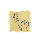 破いたノート（個別スタンプ：7）
