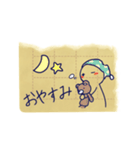 破いたノート（個別スタンプ：8）