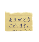 破いたノート（個別スタンプ：13）