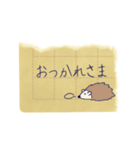 破いたノート（個別スタンプ：22）