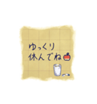 破いたノート（個別スタンプ：24）